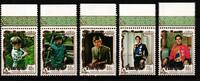 Penrhyn Penrhyn 222-226 postfrisch MiNr. 222-226 postfrisch -