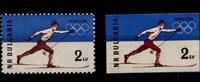 Bulgarien Bulgarien 1153 A-B postfrisch MiNr. 1153 A-B postfrisch -