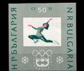 Bulgarien Bulgarien Block 12 postfrisch MiNr. Block 12 postfrisch -
