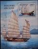 Benin Benin Block 46 mit 1132 postfrisch Schifffahrt MiNr. Block 46 mit 1132 postfrisch Schifffahrt -