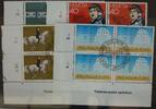 Schweiz Schweiz 1232-1235 gestempelt als Viererblock mit Eckrand MiNr. 1232-1235 gestempelt als Viererblock mit Eckrand -