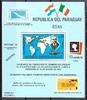 Paraguay Paraguay Block 327 postfrisch Flugzeug Muster MiNr. Block 327 postfrisch Flugzeug Muster -