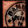 Deutsches Reich Deutsches Reich 18 gestempelt Hufeisenstempel MiNr. 18 gestempelt Hufeisenstempel -