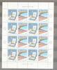 Griechenland Griechenland 1685-1686 postfrisch als Kleinbogen MiNr. 1685-1686 postfrisch als Kleinbogen -
