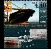 Israel Israel 1335 postfrisch Schifffahrt MiNr. 1335 postfrisch Schifffahrt -