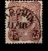 Deutsches Reich Deutsches Reich 35a gestempelt gepr. Pertry BPP MiNr. 35a gestempelt gepr. Pertry BPP -