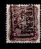Deutsches Reich Deutsches Reich 35a gestempelt Typenprüfung MiNr. 35a gestempelt Typenprüfung -