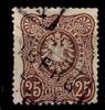 Deutsches Reich Deutsches Reich 35b gestempelt leichte Mängel gepr. Wiegand BPP MiNr. 35b gestempelt leichte Mängel gepr. Wiegand BPP -