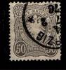 Deutsches Reich Deutsches Reich 36a gestempelt tief gepr. Jäschke BPP MiNr. 36a gestempelt tief gepr. Jäschke BPP -