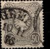 Deutsches Reich Deutsches Reich 36a gestempelt tief gepr. Zenker BPP MiNr. 36a gestempelt tief gepr. Zenker BPP -