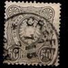 Deutsches Reich Deutsches Reich 36a gestempelt tief gepr. Zenker BPP MiNr. 36a gestempelt tief gepr. Zenker BPP -