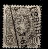 Deutsches Reich Deutsches Reich 36a gestempelt tief gepr. Wiegand BPP MiNr. 36a gestempelt tief gepr. Wiegand BPP -