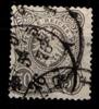 Deutsches Reich Deutsches Reich 36a gestempelt tief gepr. Wiegand BPP MiNr. 36a gestempelt tief gepr. Wiegand BPP -