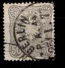 Deutsches Reich Deutsches Reich 36a gestempelt tief gepr. Wiegand BPP MiNr. 36a gestempelt tief gepr. Wiegand BPP -