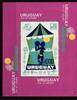 Uruguay Uruguay Block 20 postfrisch Lufthansa MiNr. Block 20 postfrisch Lufthansa -