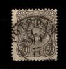 Deutsches Reich Deutsches Reich 36a gestempelt tief gepr. Zenker BPP MiNr. 36a gestempelt tief gepr. Zenker BPP -