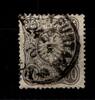 Deutsches Reich Deutsches Reich 36a gestempelt tief gepr. Wiegand BPP MiNr. 36a gestempelt tief gepr. Wiegand BPP -