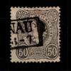 Deutsches Reich Deutsches Reich 36aII gestempelt tief gepr. Zenker BPP MiNr. 36aII gestempelt tief gepr. Zenker BPP -