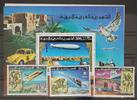 Libyen Libyen 584-586 und Block 25-28 postfrisch UPU MiNr. 584-586 und Block 25-28 postfrisch UPU -