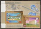 Kambodscha Kambodscha 405, Block 59-60 postfrisch UPU MiNr. 405, Block 59-60 postfrisch UPU -