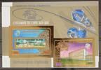 Kambodscha Kambodscha 405 B, Block 59-60 B postfrisch UPU MiNr. 405 B, Block 59-60 B postfrisch UPU -