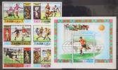 Ras al Chaima Sechserblock Ras al Chaima Sechserblock 354-359 B und Block 79 B postfrisch Fußball MiNr. 354-359 B und Block 79 B postfrisch Fußball -