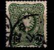 Deutsches Reich Deutsches Reich 38b gestempelt leichte Mängel, gepr. Wiegand BPP MiNr. 38b gestempelt leichte Mängel, gepr. Wiegand BPP -