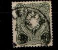 Deutsches Reich Deutsches Reich 38b gestempelt tief gepr. Hoffmann MiNr. 38b gestempelt tief gepr. Hoffmann -
