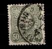 Deutsches Reich Deutsches Reich 44a gestempelt Typenprüfung MiNr. 44a gestempelt Typenprüfung -