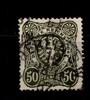 Deutsches Reich Deutsches Reich 44b gestempelt Typenprüfung MiNr. 44b gestempelt Typenprüfung -