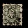 Deutsches Reich Deutsches Reich 44b gestempelt Typenprüfung MiNr. 44b gestempelt Typenprüfung -