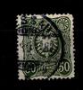 Deutsches Reich Deutsches Reich 44ba gestempelt tief gepr. Petry BPP MiNr. 44ba gestempelt tief gepr. Petry BPP -