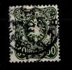 Deutsches Reich Deutsches Reich 44d gestempelt tief gepr. Wiegand BPP MiNr. 44d gestempelt tief gepr. Wiegand BPP -