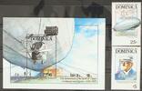 Dominica Dominica 1624-1625 + Block 224 postfrisch Luftfahrt MiNr. 1624-1625 + Block 224 postfrisch Luftfahrt -
