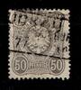 Deutsches Reich Deutsches Reich 36a gestempelt tief gepr. Jäschke BPP MiNr. 36a gestempelt tief gepr. Jäschke BPP -