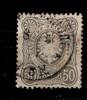 Deutsches Reich Deutsches Reich 36a gestempelt tief gepr. Jäschke BPP MiNr. 36a gestempelt tief gepr. Jäschke BPP -