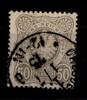 Deutsches Reich Deutsches Reich 36a gestempelt tief gepr. Jäschke BPP MiNr. 36a gestempelt tief gepr. Jäschke BPP -
