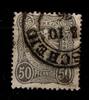 Deutsches Reich Deutsches Reich 36a gestempelt tief gepr. Zenker BPP MiNr. 36a gestempelt tief gepr. Zenker BPP -