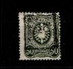 Deutsches Reich Deutsches Reich 44d gestempelt tief gepr. Zenker BPP MiNr. 44d gestempelt tief gepr. Zenker BPP -