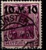 Deutsches Reich Deutsches Reich 157II gestempelt geprüft Infla MiNr. 157II gestempelt geprüft Infla -
