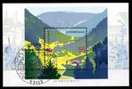 BRD BRD Block 68 gestempelt MiNr. Block 68 gestempelt -
