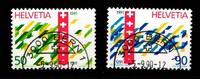 Schweiz Schweiz 1421-1422 gestempelt MiNr. 1421-1422 gestempelt -
