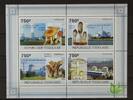 Togo Togo 3799-3802 postfrisch Kleinbogen / Pilze MiNr. 3799-3802 postfrisch Kleinbogen / Pilze -