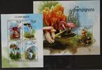 Togo Togo 5677 -5680 und Block 957 postfrisch Kleinbogen / Pilze MiNr. 5677 -5680 und Block 957 postfrisch Kleinbogen / Pilze -