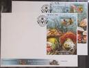 Niger Niger 3622 -3625 und 3626 gestempelt Kleinbogen und Einzelblock / als FDC MiNr. 3622 -3625 und 3626 gestempelt Kleinbogen und Ei -