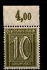 Deutsches Reich Deutsches Reich 159 POR postfrisch MiNr. 159 POR postfrisch -
