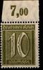 Deutsches Reich Deutsches Reich 159 POR postfrisch MiNr. 159 POR postfrisch -