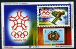 Bolivien Bolivien Block 165 postfrisch Olympiade MiNr. Block 165 postfrisch Olympiade -