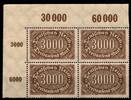 Deutsches Reich Deutsches Reich 254a POR postfrisch 4er Block Eckrand, Typenprüfung MiNr. 254a POR postfrisch 4er Block Eckrand, Typenprüfung -