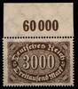 Deutsches Reich Deutsches Reich 254b postfrisch Oberrand, Typenprüfung MiNr. 254b postfrisch Oberrand, Typenprüfung -